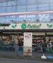 スーパー　トップパルケ久地店（スーパー）まで884m