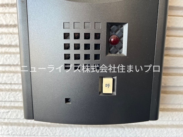グレースシャトーの外観写真