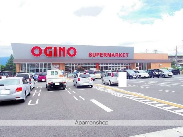 スーパー　（株）オギノ／御殿場富士岡店（スーパー）まで150m