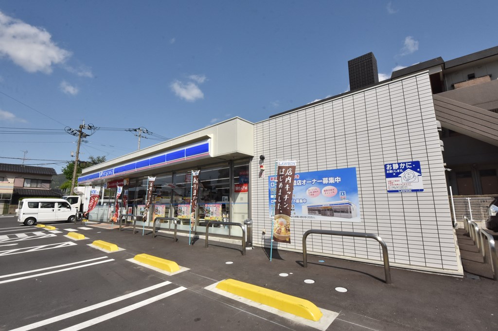 コンビニ　【ローソン小倉若園三丁目店】（コンビニ）まで340m