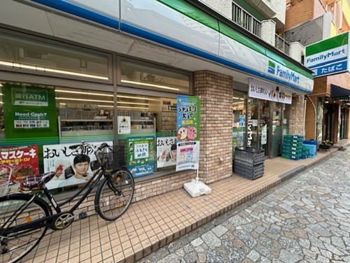 コンビニ　ファミリーマート 川崎本町一丁目店（コンビニ）まで308m