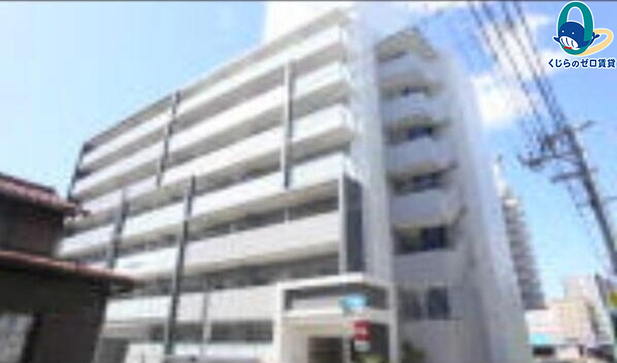 建物外観　くじらのゼロ賃貸は＼仲介手数料0円×初期費用最安×全国対応／