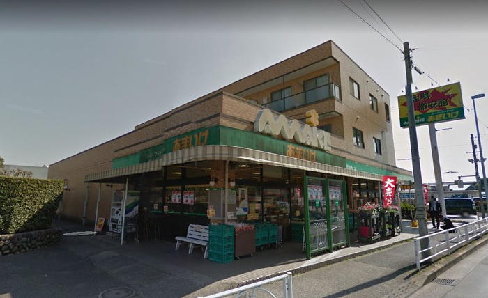 スーパー　スーパーあまいけ　青葉町店（スーパー）まで70m