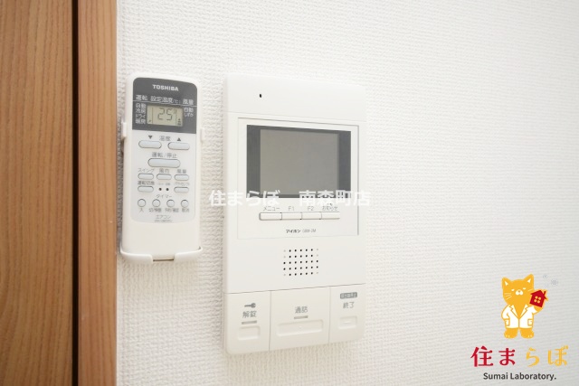 セキュリティ　安心感もチェック項目
