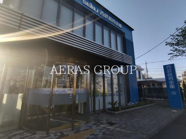 銀行　西武信用金庫 矢部支店（銀行）まで1059m