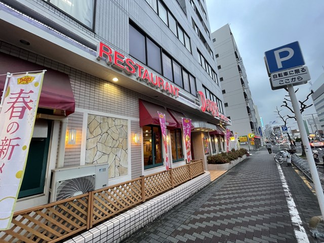 飲食店　デニーズ今池店（飲食店）まで203m
