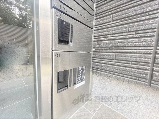その他　宅配ボックス