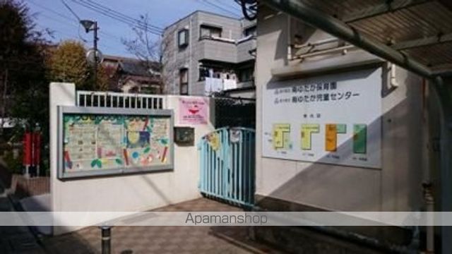 幼稚園・保育園　南ゆたか保育園（幼稚園・保育園）まで315m