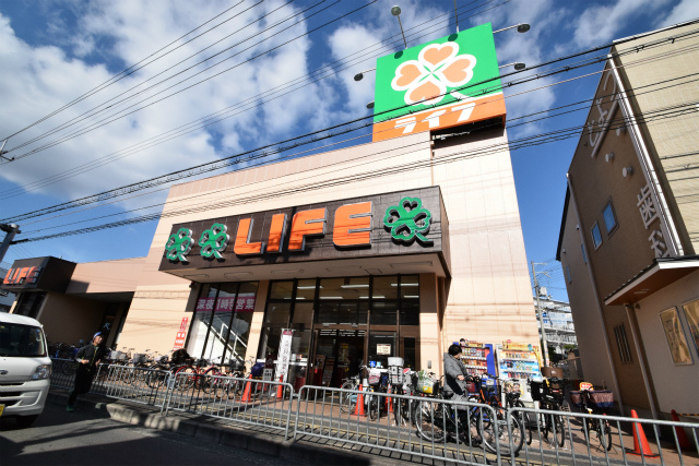 スーパー　ライフ豊津店（スーパー）まで617m