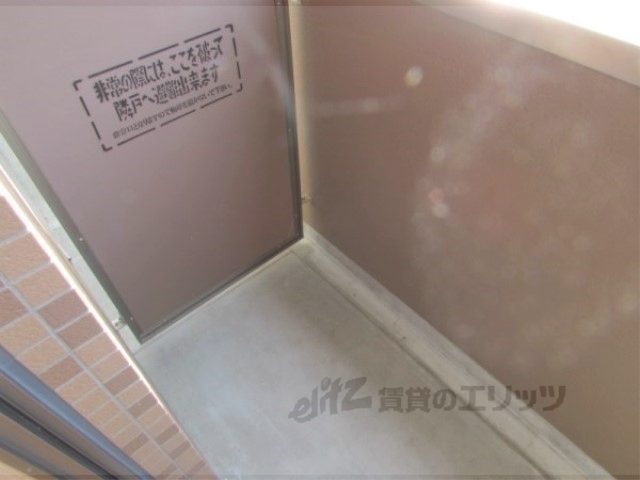 バルコニー　広めのベランダです