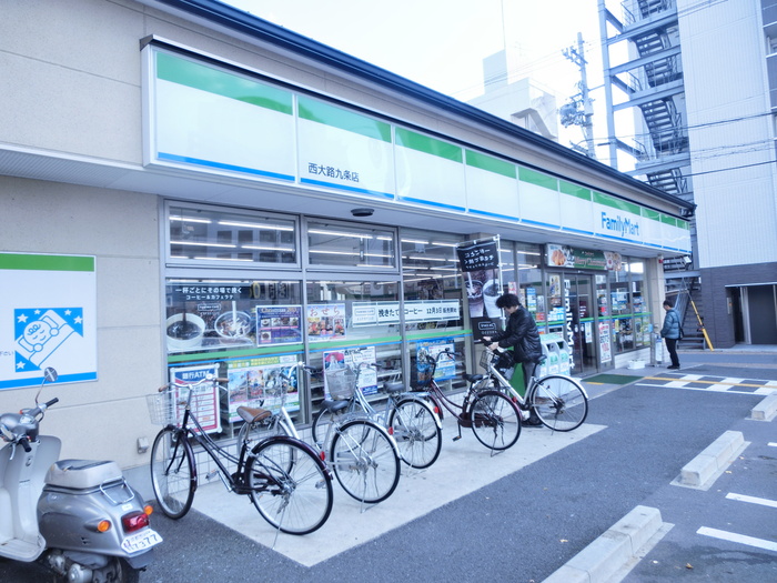 コンビニ　ファミリーマート西大路九条店（コンビニ）まで87m