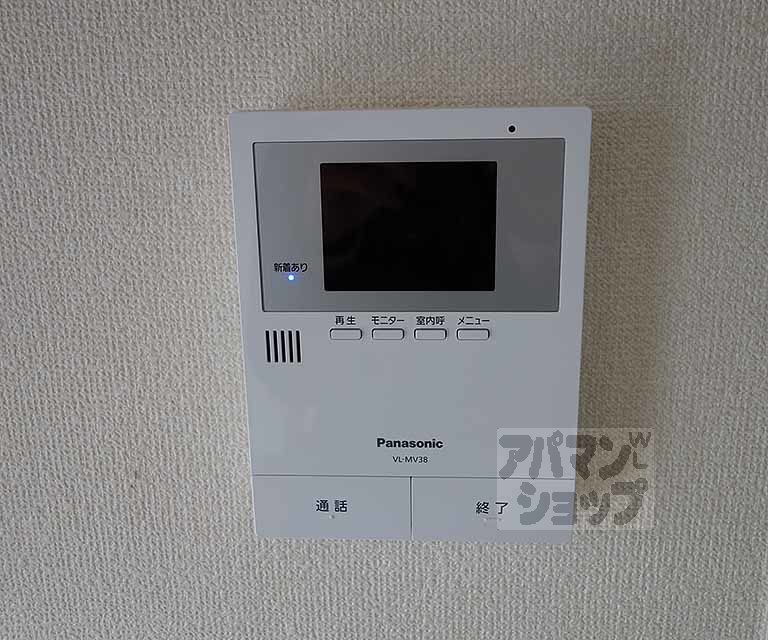 マノワール久貝のその他写真