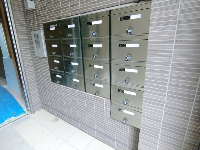 その他共有部分　☆郵便物はコチラです☆