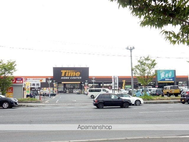 ホームセンター　ホームセンタータイム大安寺店（ホームセンター）まで774m
