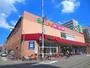 スーパー　ライフ大国町店（スーパー）まで195m