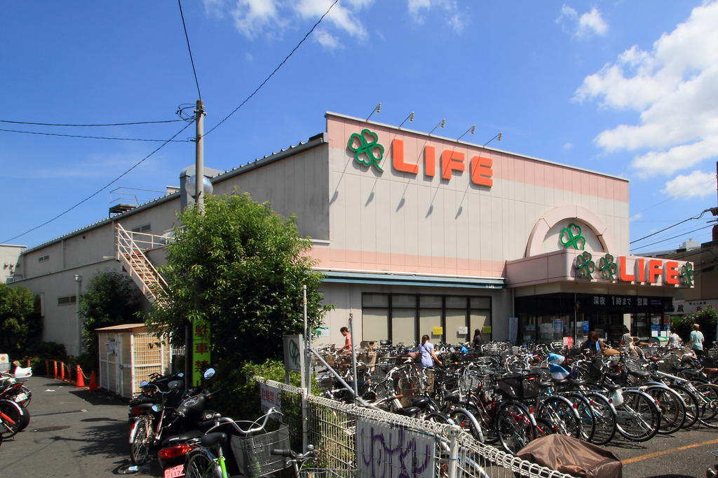 スーパー　ライフ中野駅前店（スーパー）まで756m