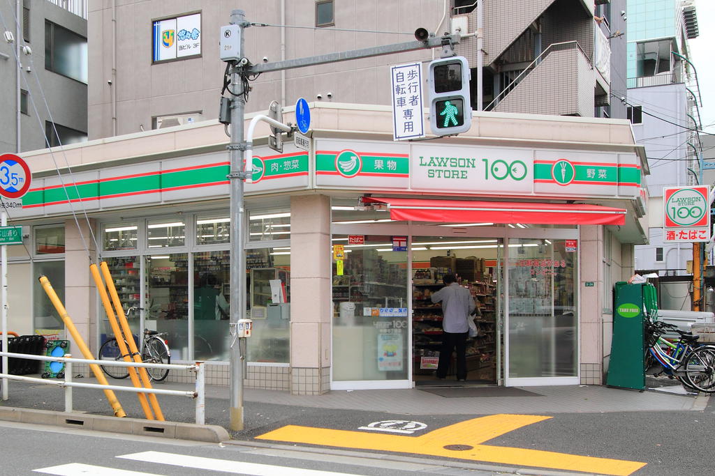 コンビニ　ローソンストア100中野5丁目店（コンビニ）まで142m