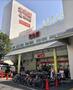 スーパー　Akafudado（赤札堂） 深川店（スーパー）まで394m
