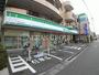 コンビニ　ファミリーマート 幸区役所前店（コンビニ）まで420m