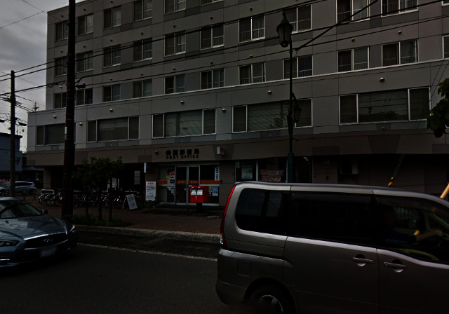 郵便局　美園郵便局（郵便局）まで324m