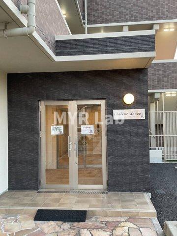 ＪＲ香椎線 酒殿駅 徒歩5分 築5年