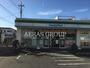 コンビニ　ファミリーマート 板橋三園店（コンビニ）まで180m
