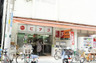 スーパー　ピアゴ 弘明寺店（スーパー）まで120m