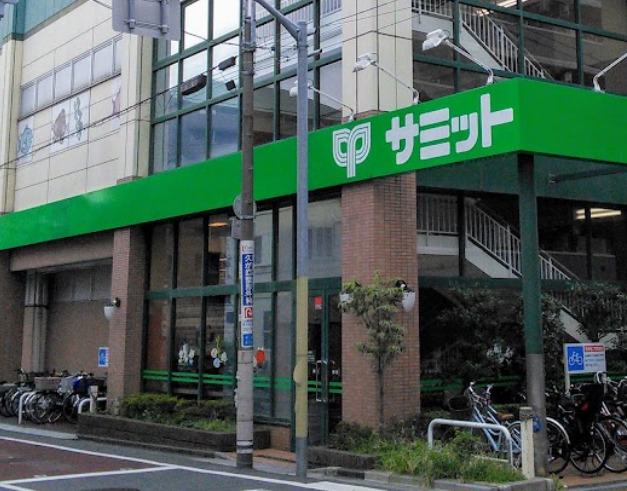 スーパー　サミットストア 大田千鳥町店（スーパー）まで236m