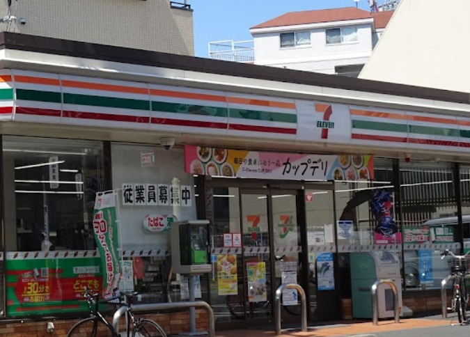 コンビニ　セブンイレブン 大田区千鳥町駅前店（コンビニ）まで238m