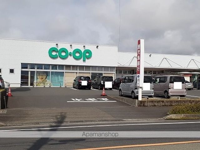 スーパー　コープ鹿児島加世田店（スーパー）まで700m