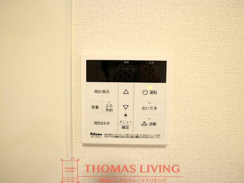ヴィバーチェのその他写真