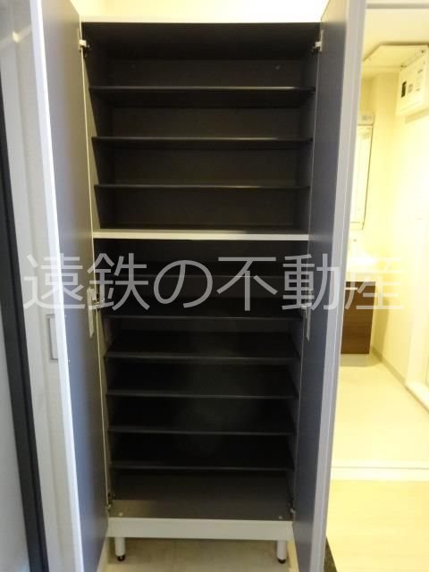 その他　※現況優先