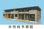 石原駅より徒歩22分 2階 新築の賃貸物件