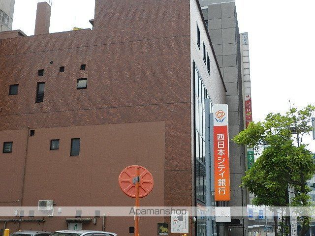 銀行　西日本シティ銀行黒崎支店（銀行）まで418m