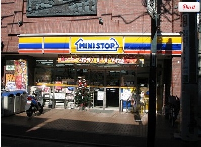 コンビニ　ミニストップ練馬北町2丁目店（コンビニ）まで806m