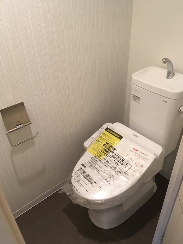 エルディオーネ上町台のトイレ写真