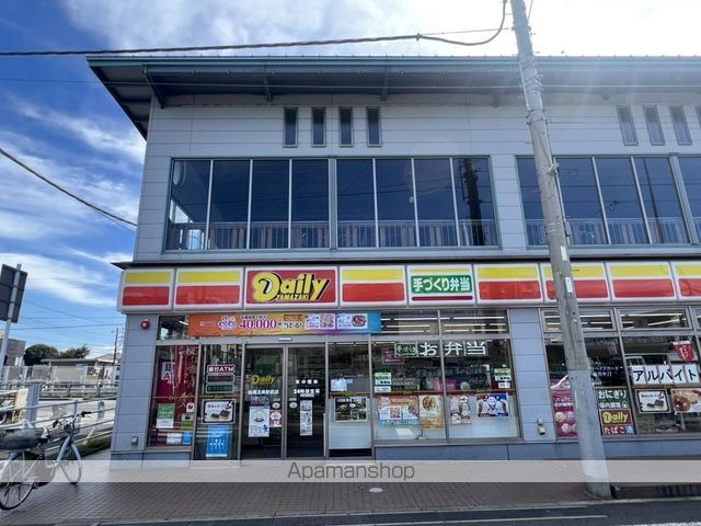 コンビニ　デイリーヤマザキ（コンビニ）まで853m