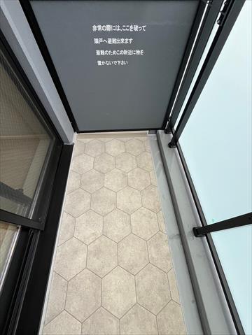 バルコニー