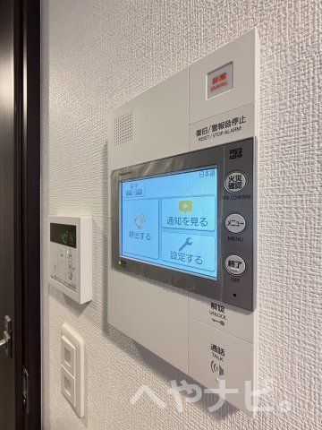 セキュリティ　★モニター付きインターホン ※イメージ
