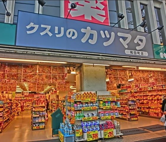 ラ ルースの周辺写真