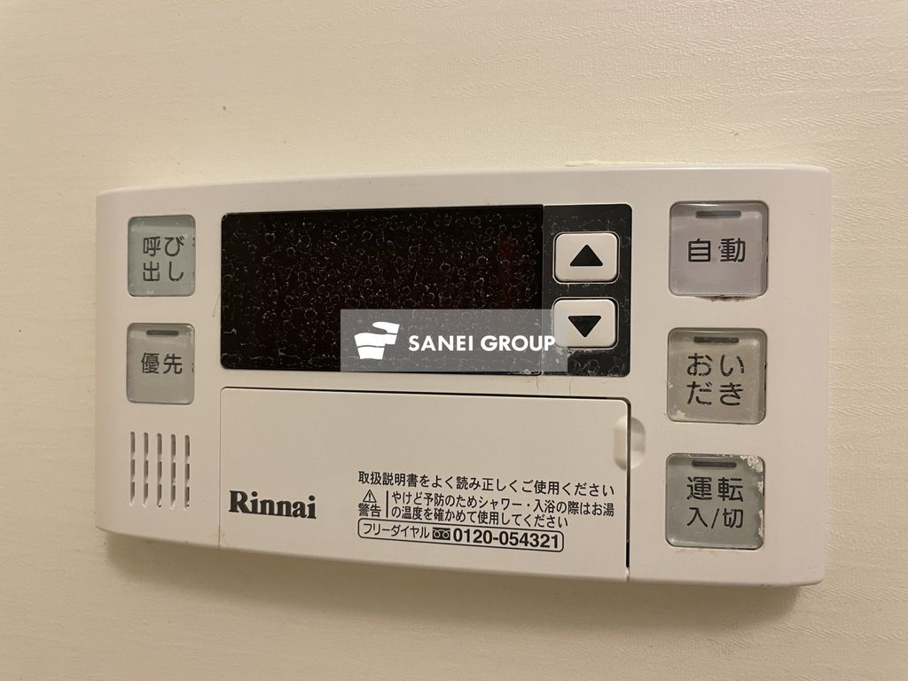 その他設備　同仕様
