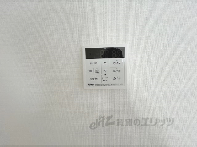 その他設備　給湯器リモコン