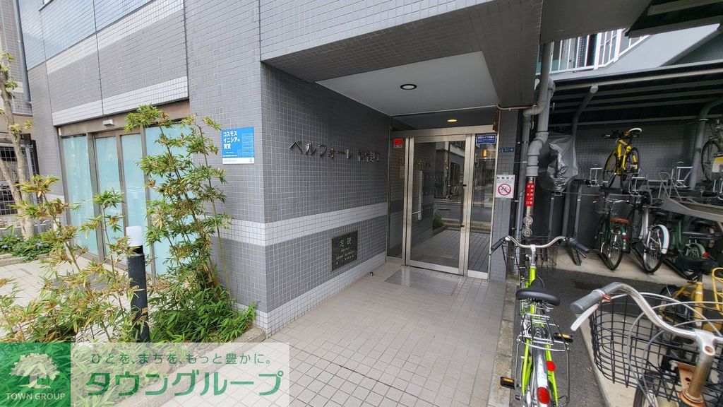 ベルフォーレ御徒町の外観写真