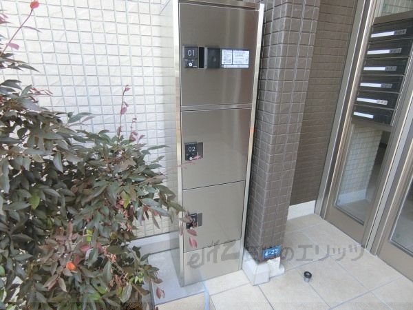 玄関　宅配ボックス