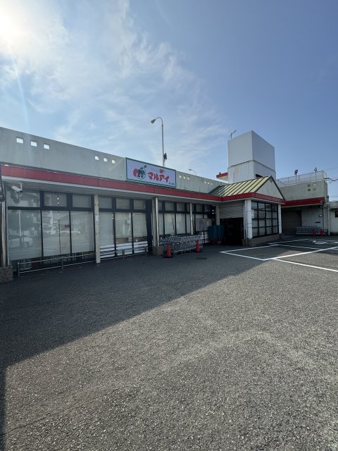 スーパー　マルアイ　東二見店（スーパー）まで993m