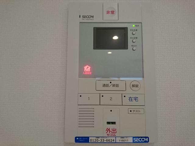 セキュリティ　※別部屋写真
