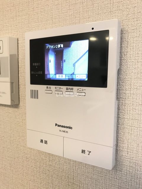 シャーメゾンJH丸亀のその他写真