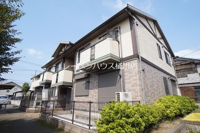 氷川house2番館