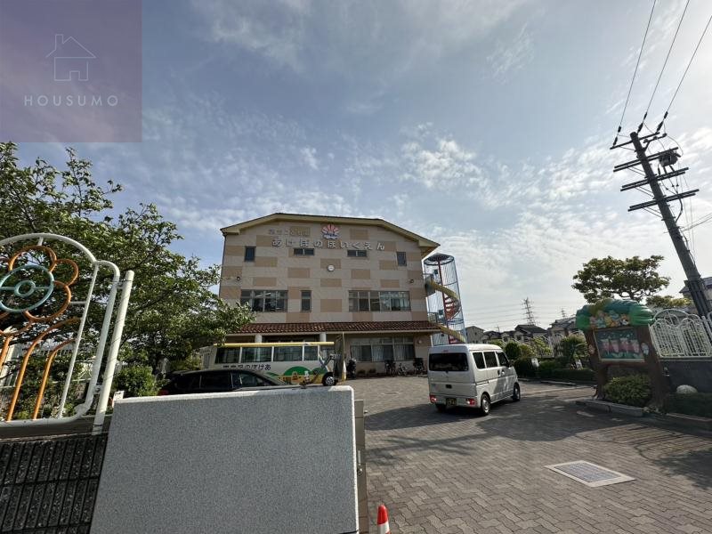 幼稚園・保育園　あけぼの保育園（幼稚園・保育園）まで916m