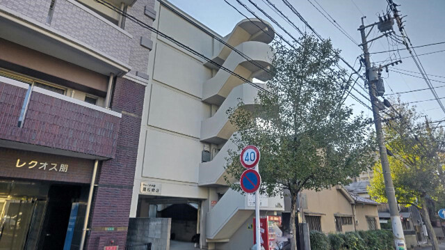 Will Inosakaの外観写真